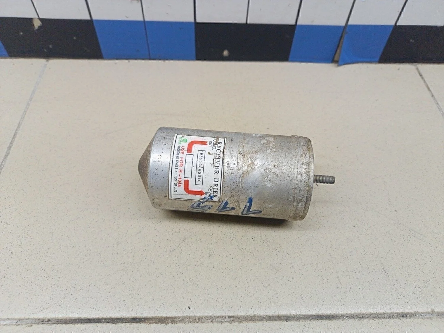 Осушитель системы кондиционирования Matiz 2001-2015