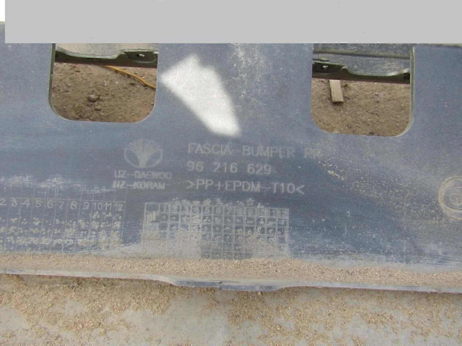 Бампер задний Nexia 1995-2016