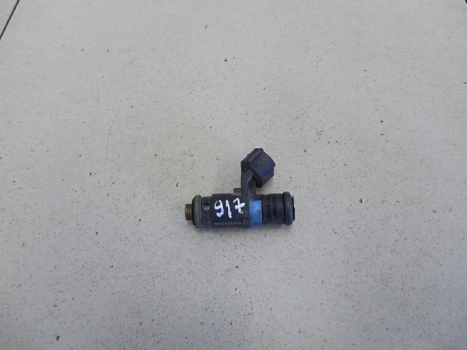 Форсунка инжекторная электрическая Fabia 2007-2015