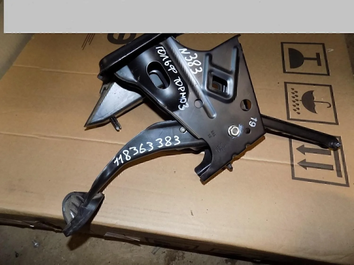 Педаль тормоза A3 (8L1) 1996-2003