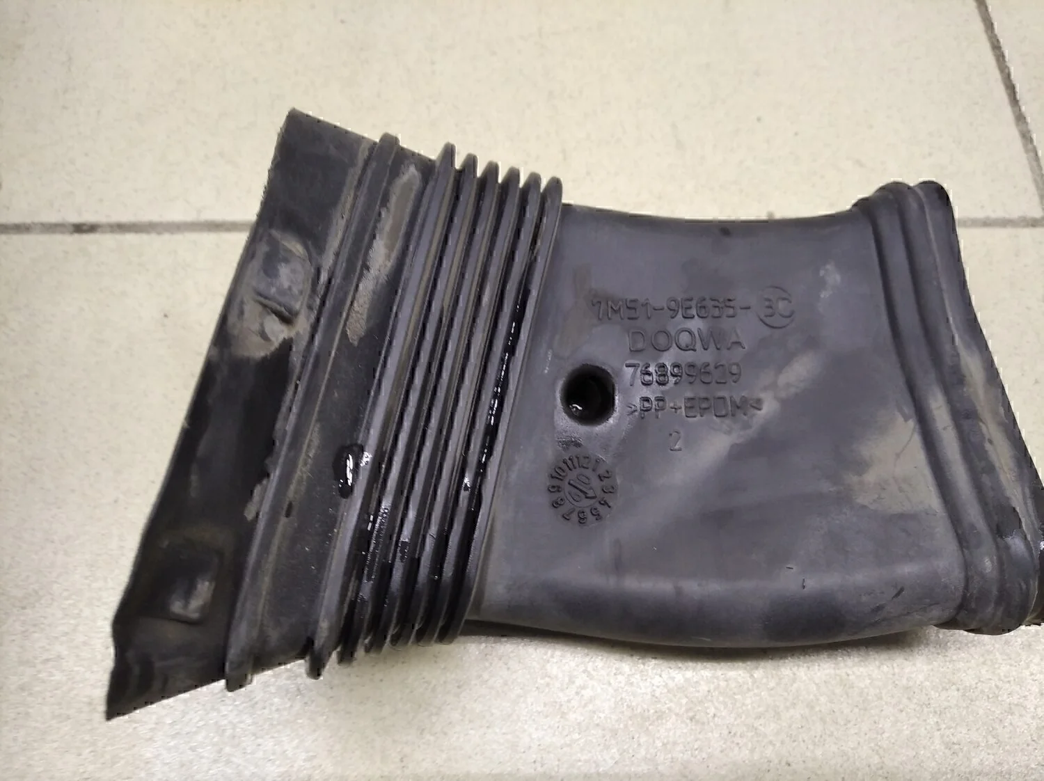 Воздуховод Focus II 2005-2008