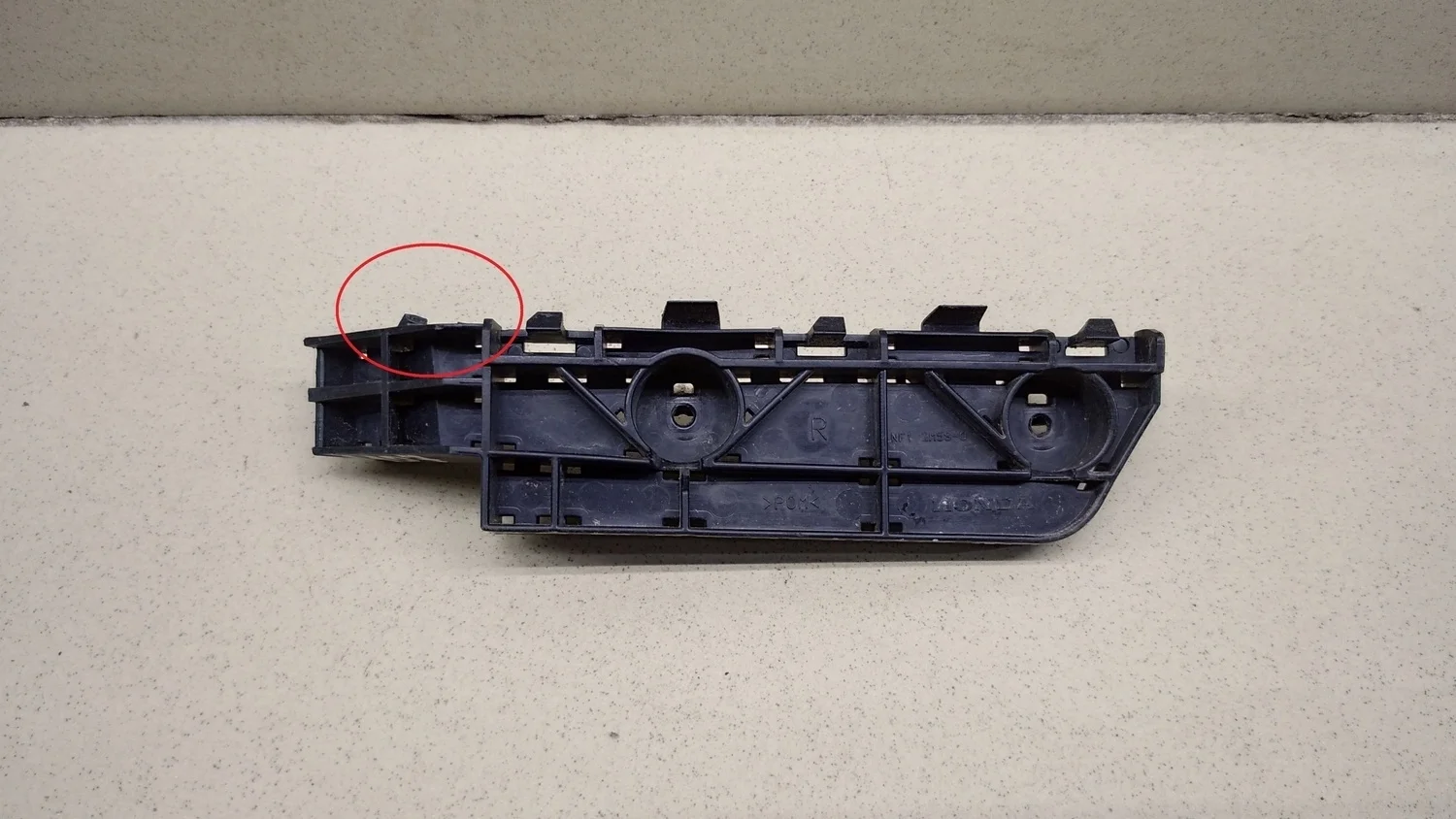 Направляющая переднего бампера правая CR-V 2007-2012