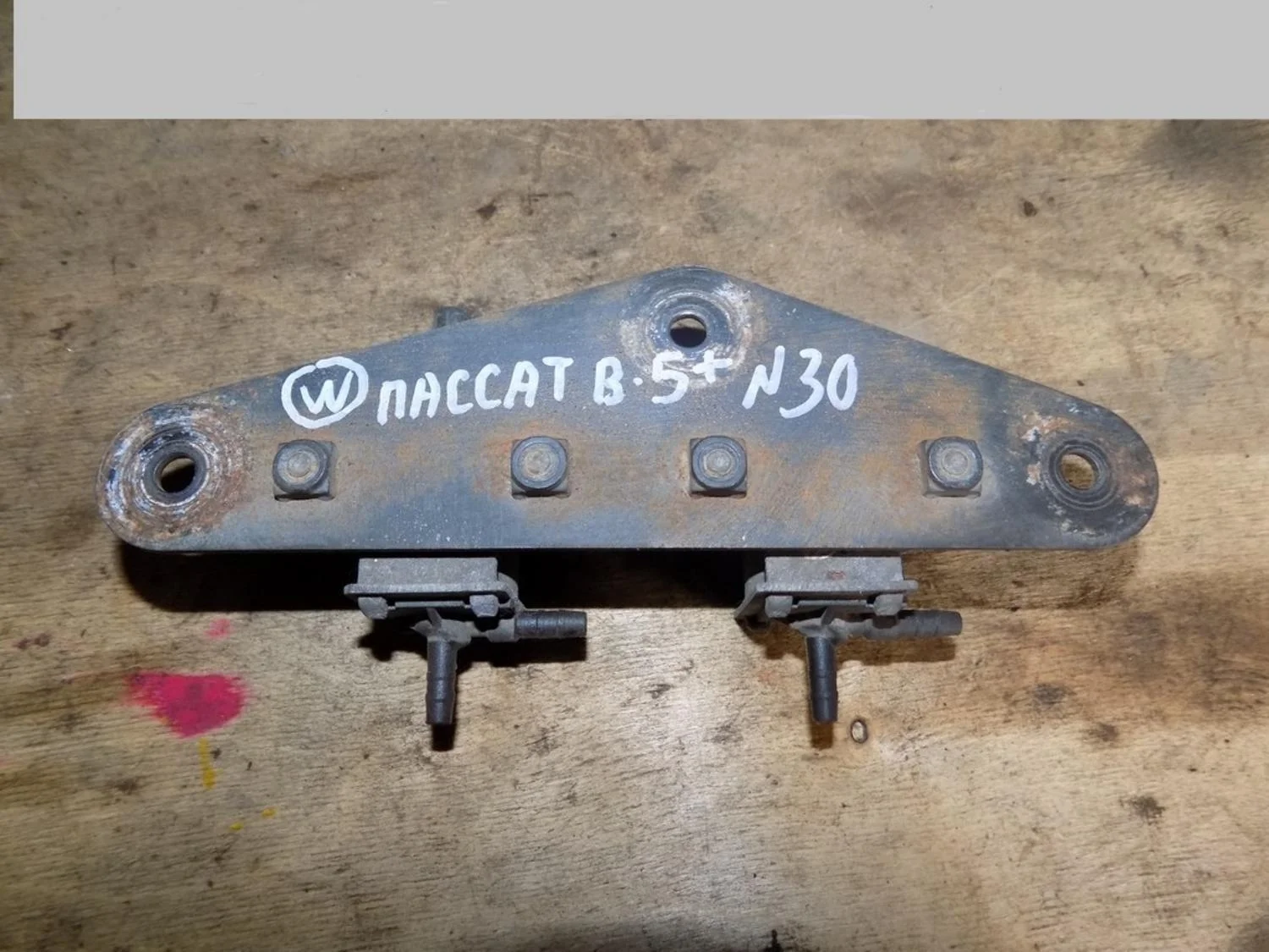 Клапан электромагнитный 100 [C4] 1991-1994