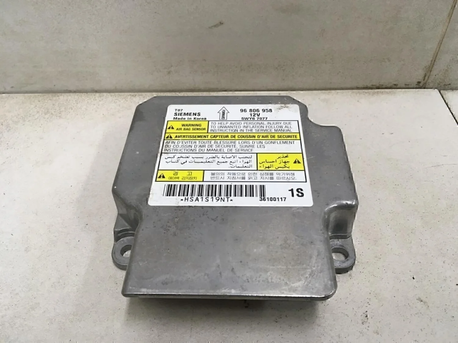 Блок управления AIR BAG Aveo (T250) 2005-2011