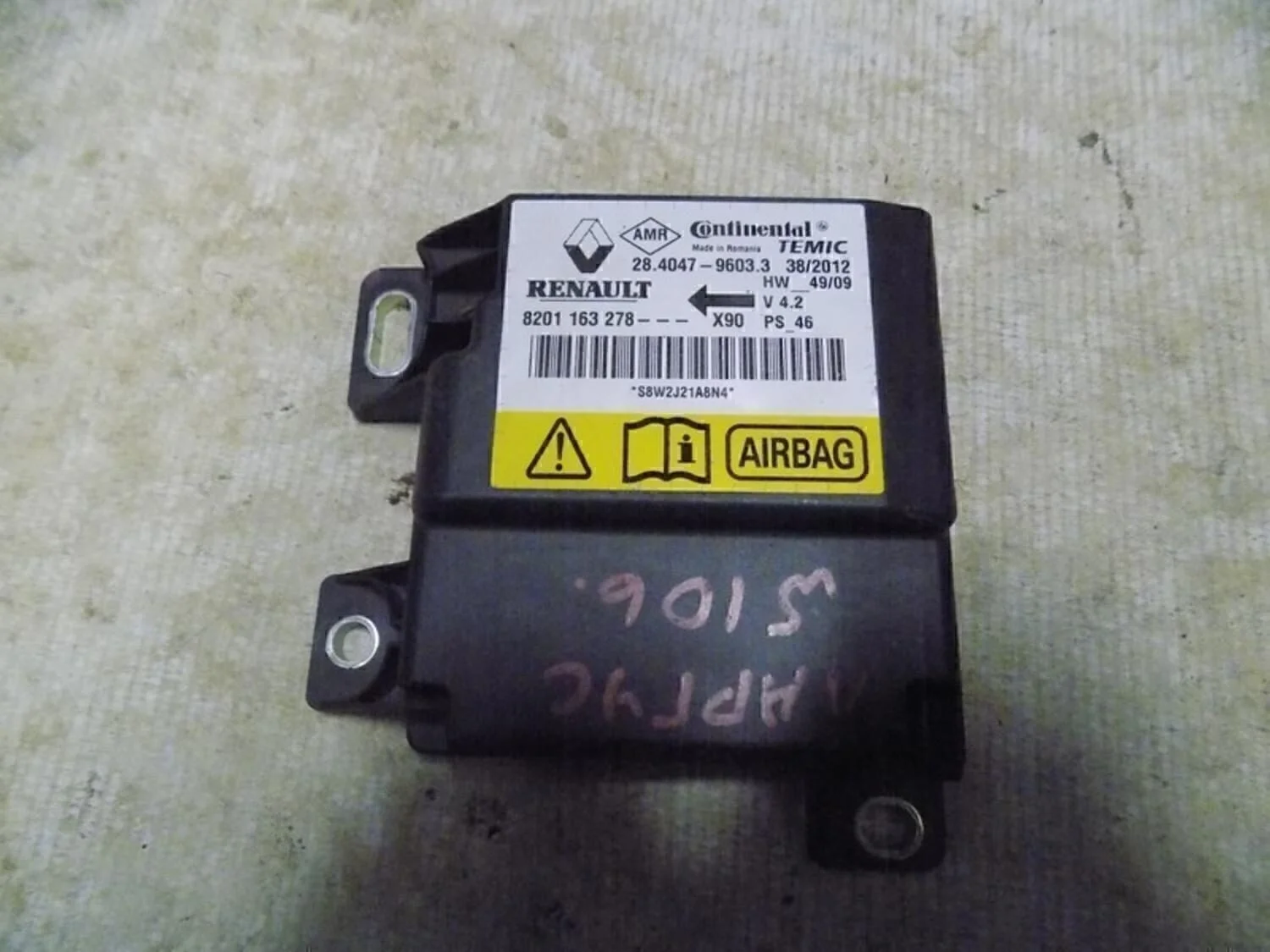 Блок управления AIR BAG Logan 2005-2014