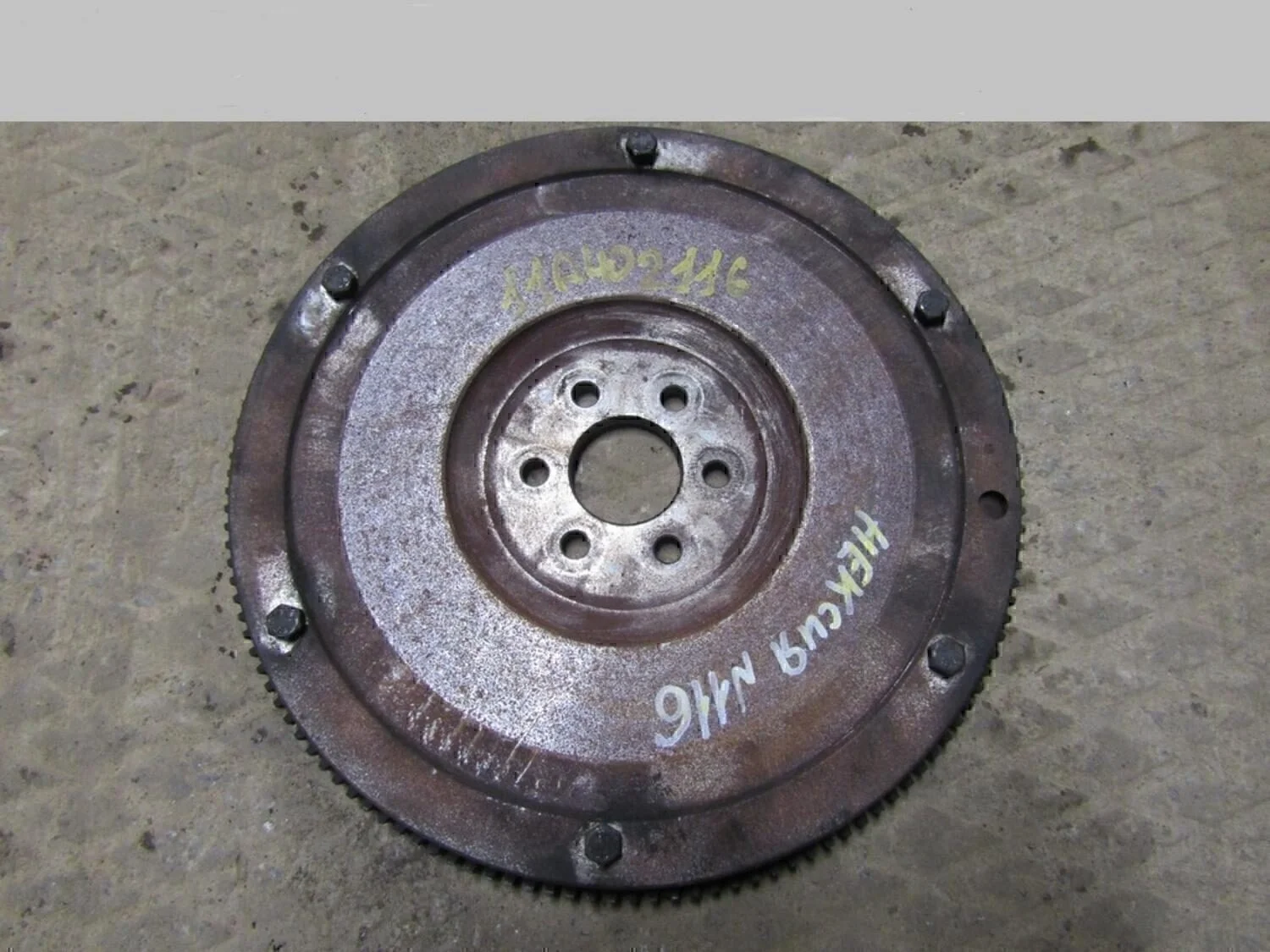 Маховик Aveo (T200) 2003-2008