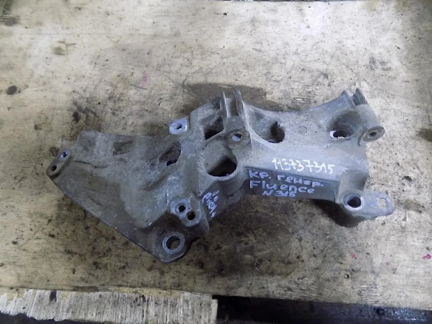 Кронштейн генератора Logan 2005-2014