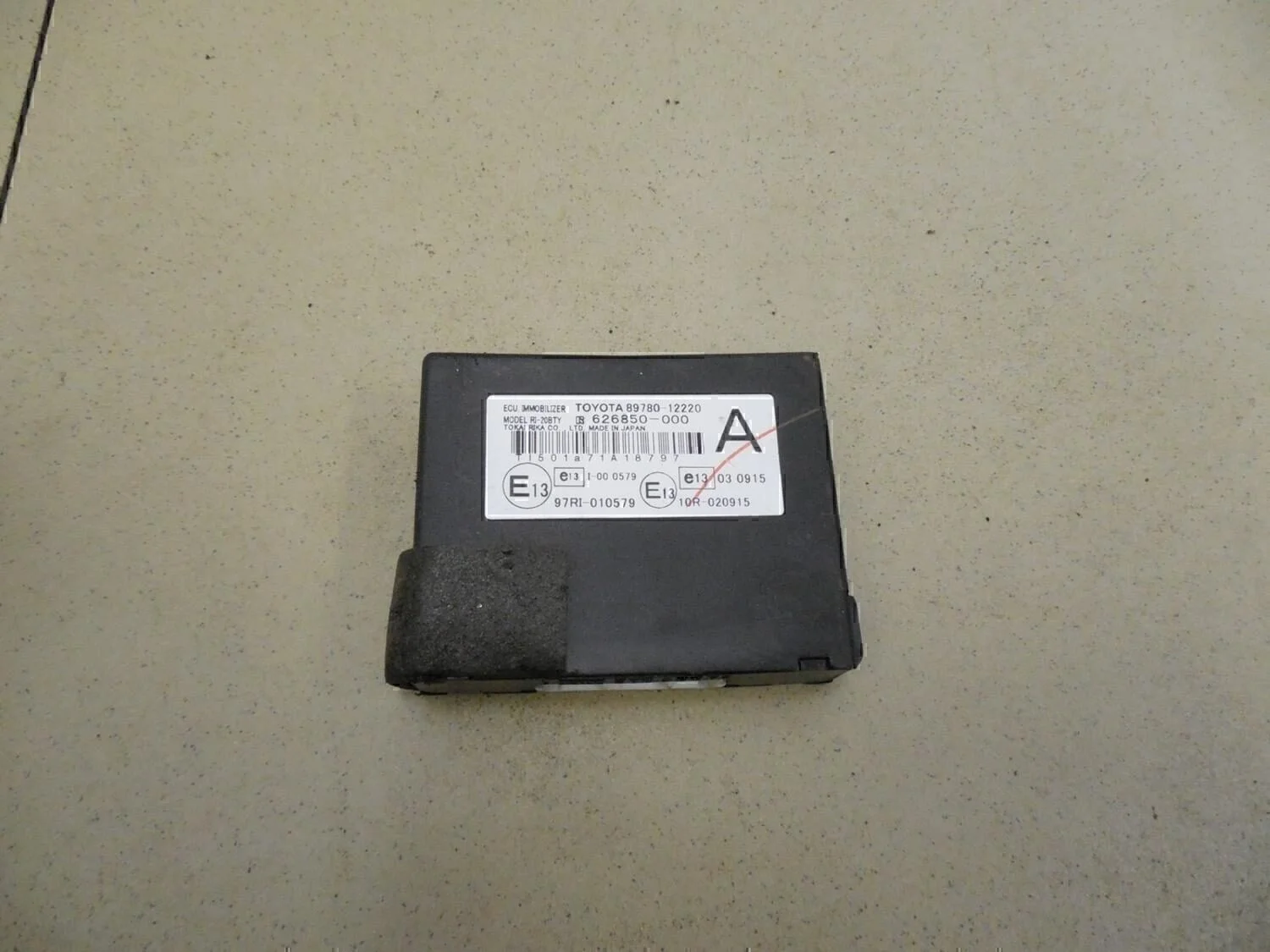 Блок электронный Corolla E15 2006-2013