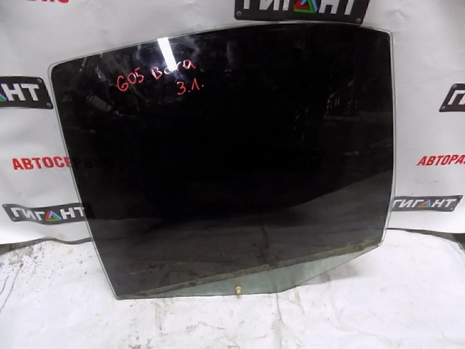 Стекло двери задней левой Golf IV/Bora 1997-2005
