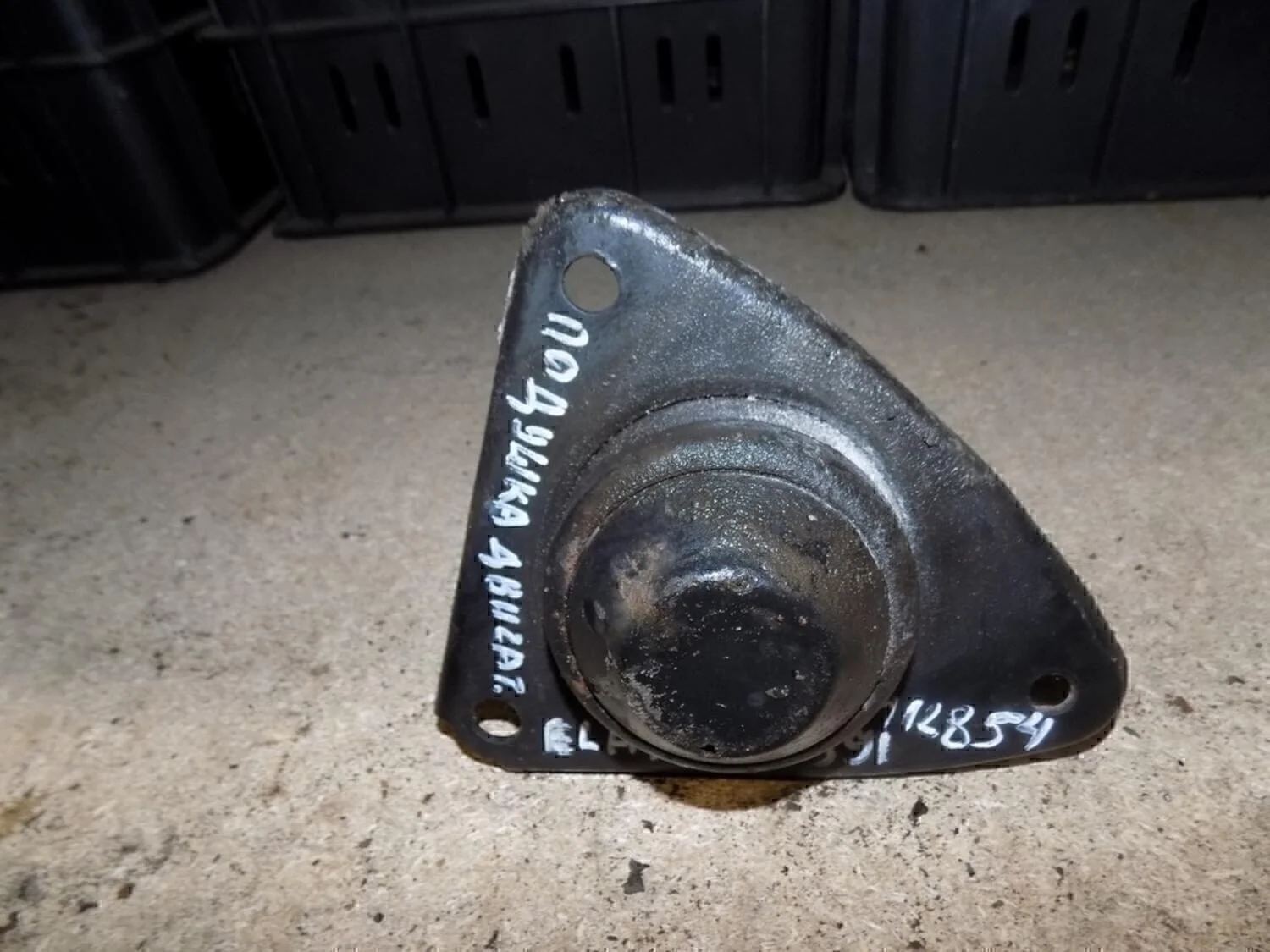 Опора двигателя правая Ceed 2007- 2012