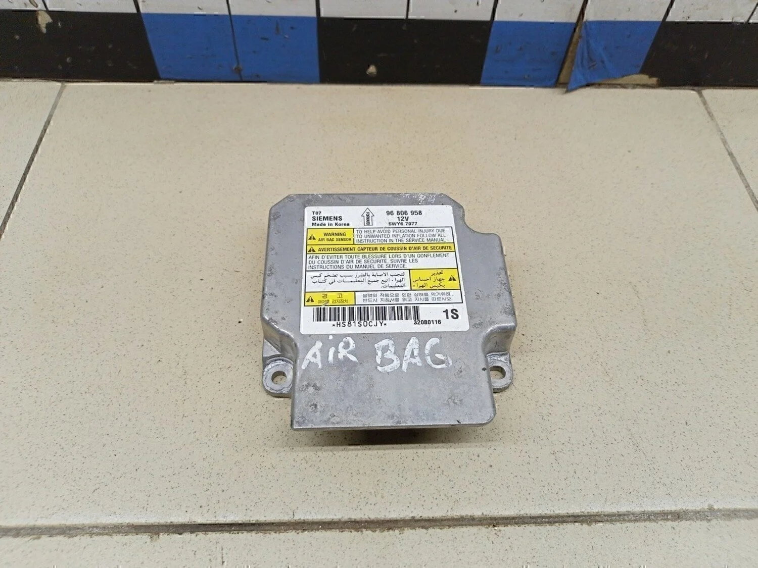 Блок управления AIR BAG Aveo (T250) 2005-2011