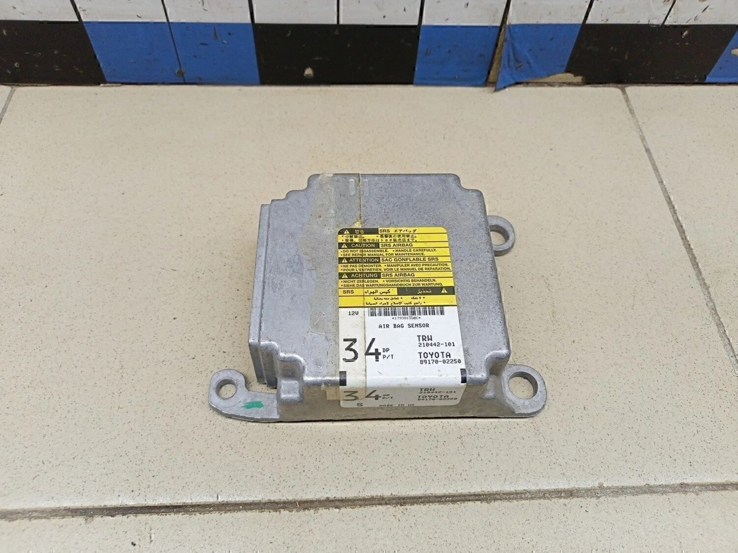 Блок управления AIR BAG Corolla E12 2001-2006