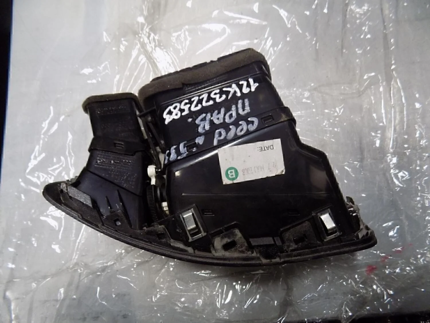 Дефлектор воздушный Ceed 2007- 2012