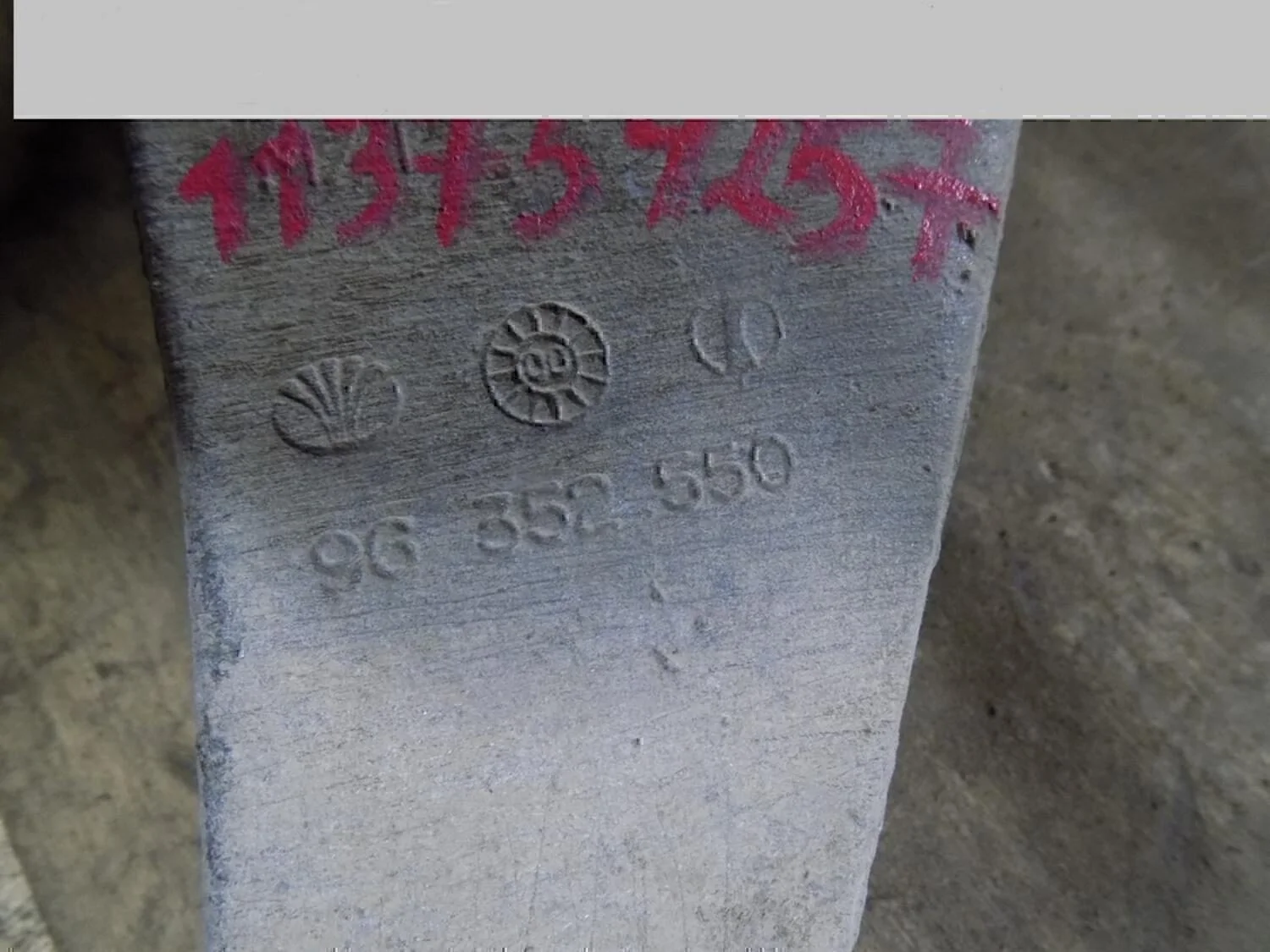 Кронштейн генератора Lanos 2004-2010