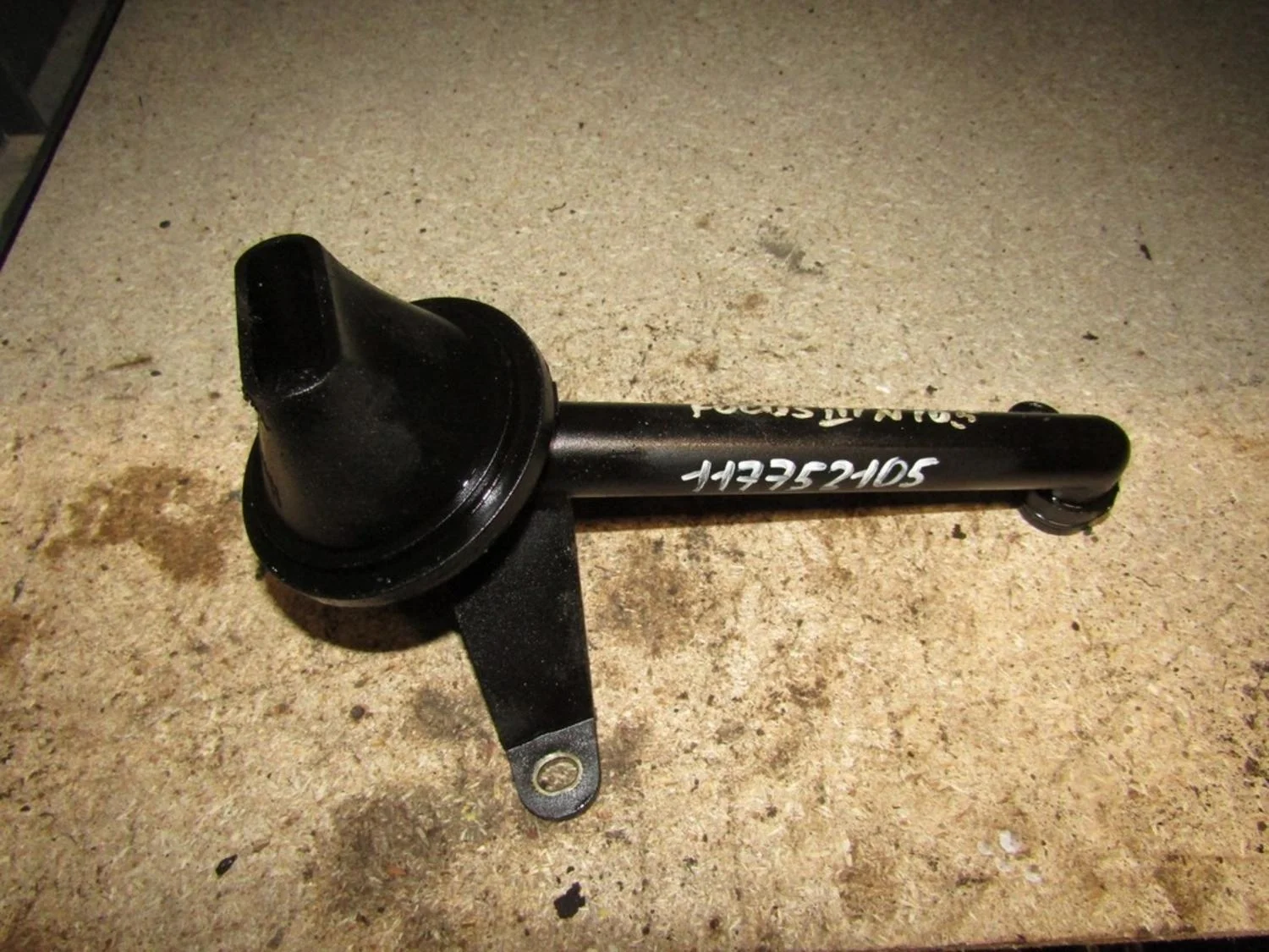 Маслозаборник Fiesta 1995-2000