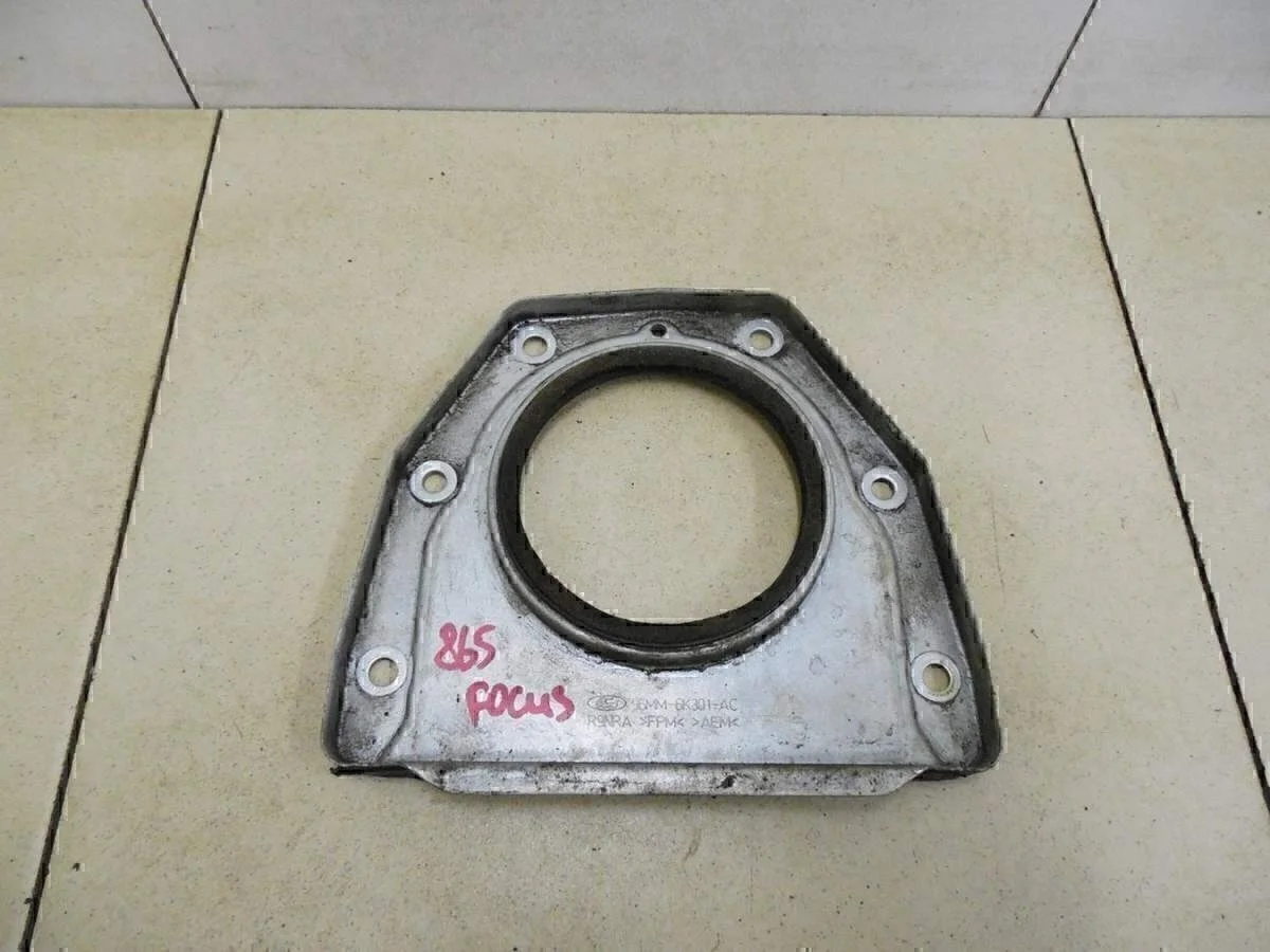 Крышка коленвала задняя  Fiesta 1995-2000