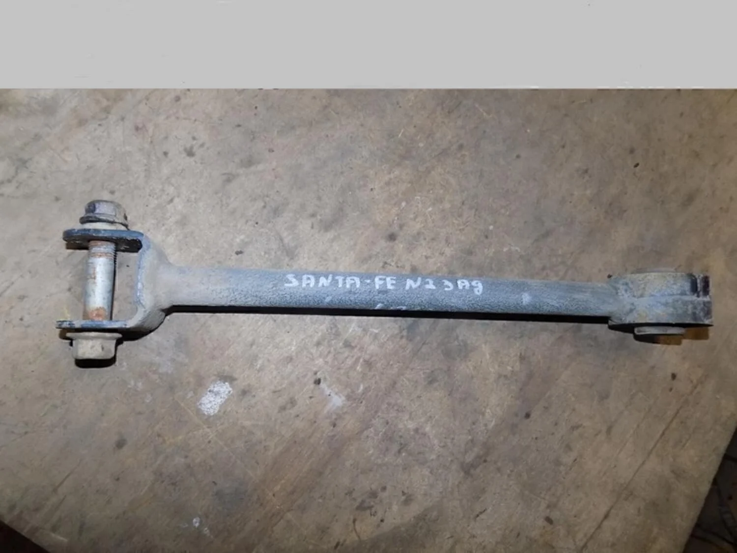 Рычаг задний продольный Santa Fe (CM) 2006-2012