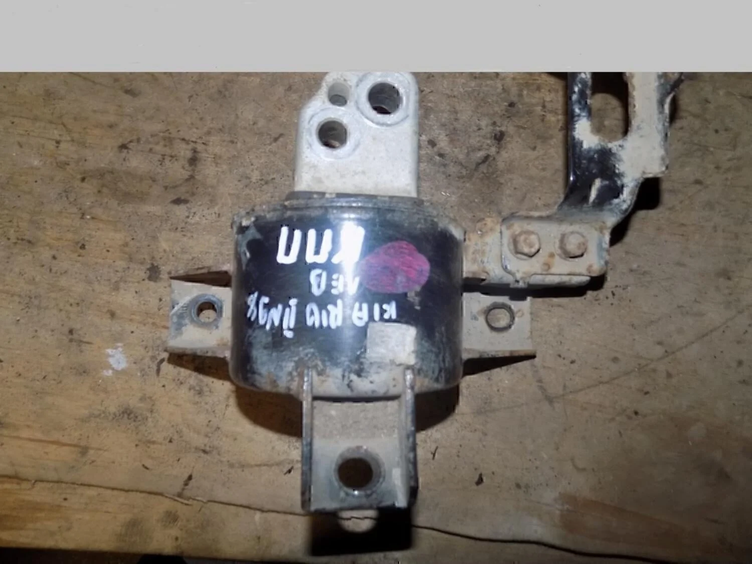 Опора двигателя левая RIO 2005-2011