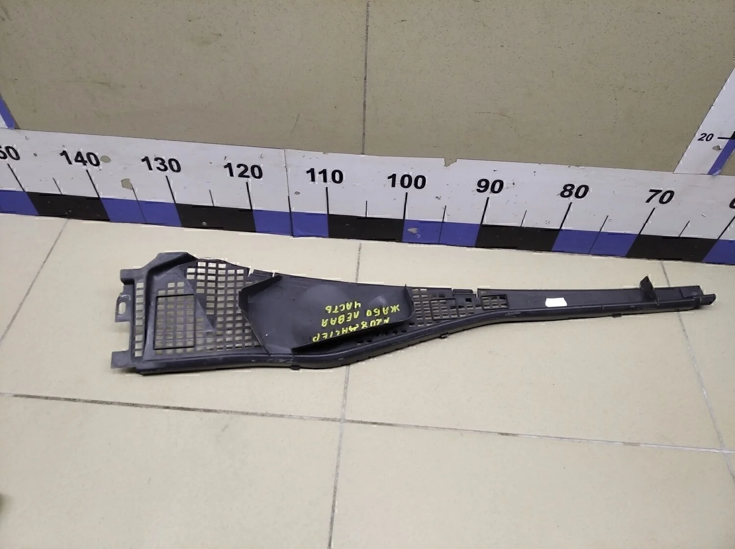 Решетка стеклооч. (планка под лобовое стекло) Duster 2012>