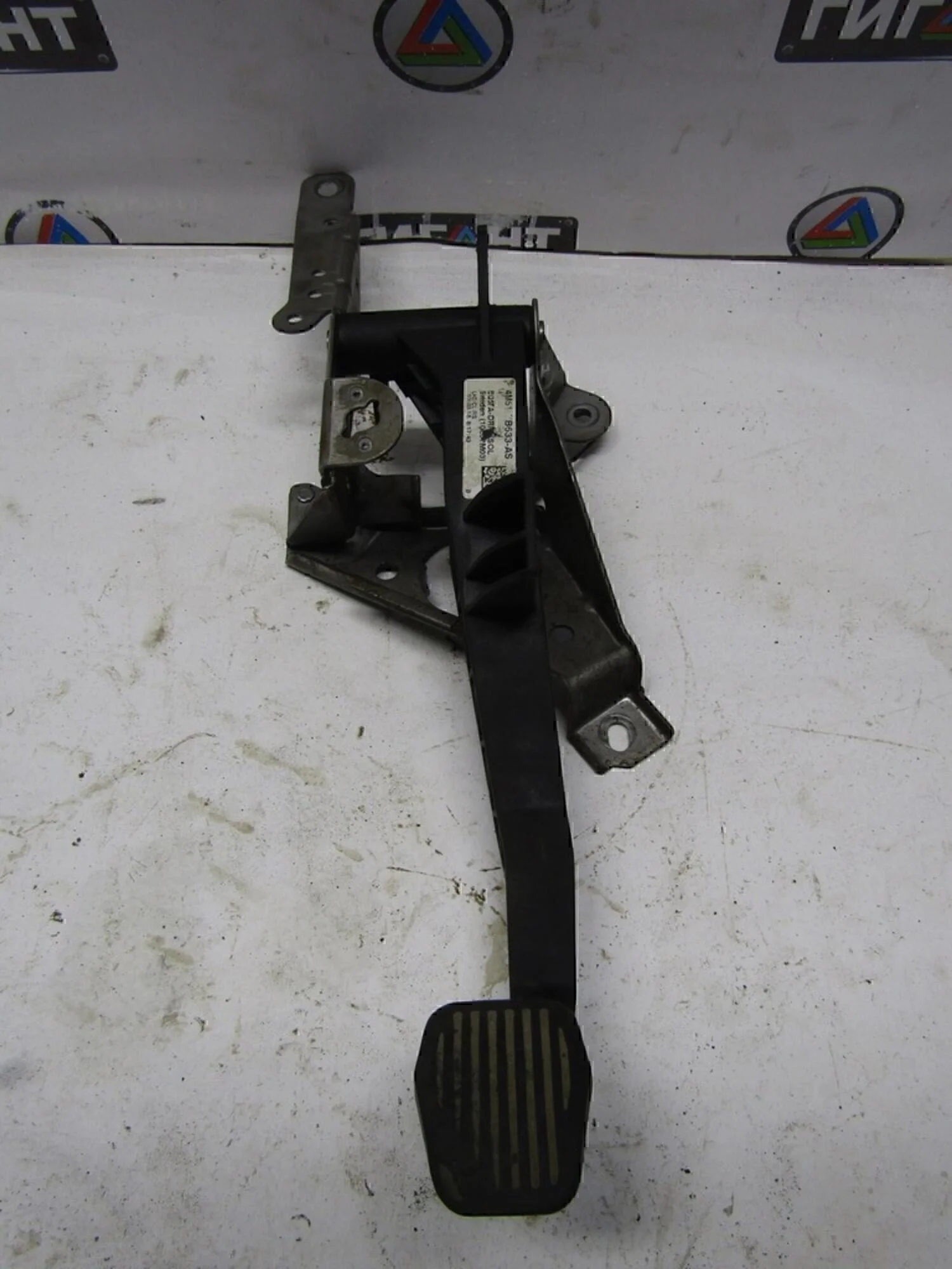 Педаль сцепления Focus II 2005-2008