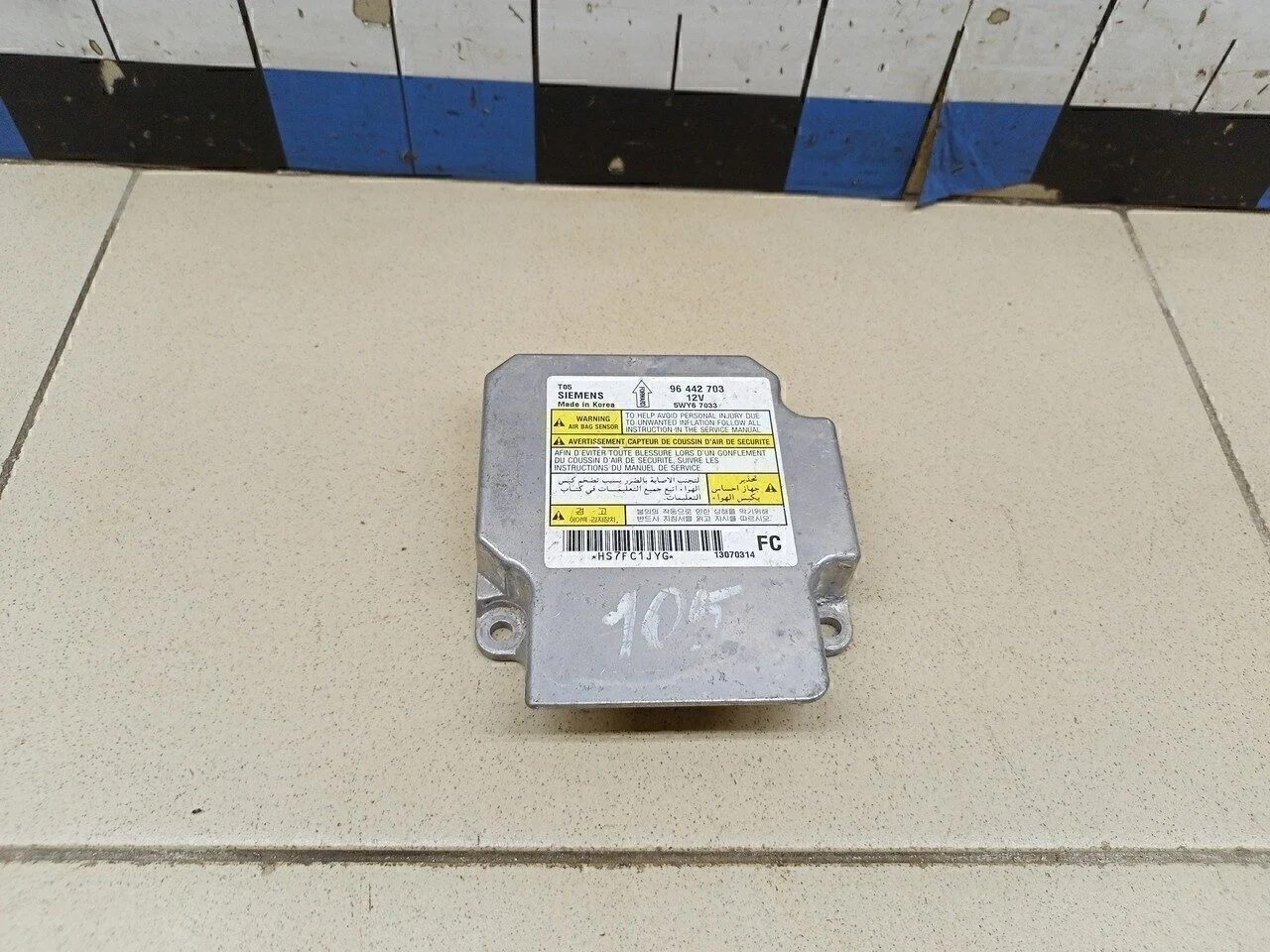 Блок управления AIR BAG Aveo (T250) 2005-2011