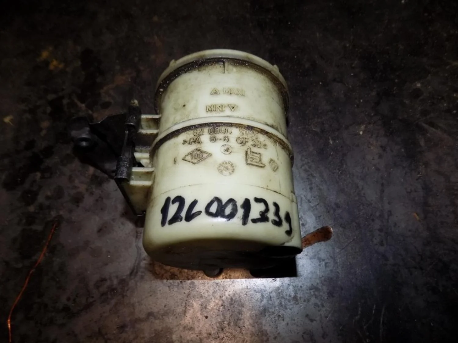 Бачок гидроусилителя Almera (G15) 2013>