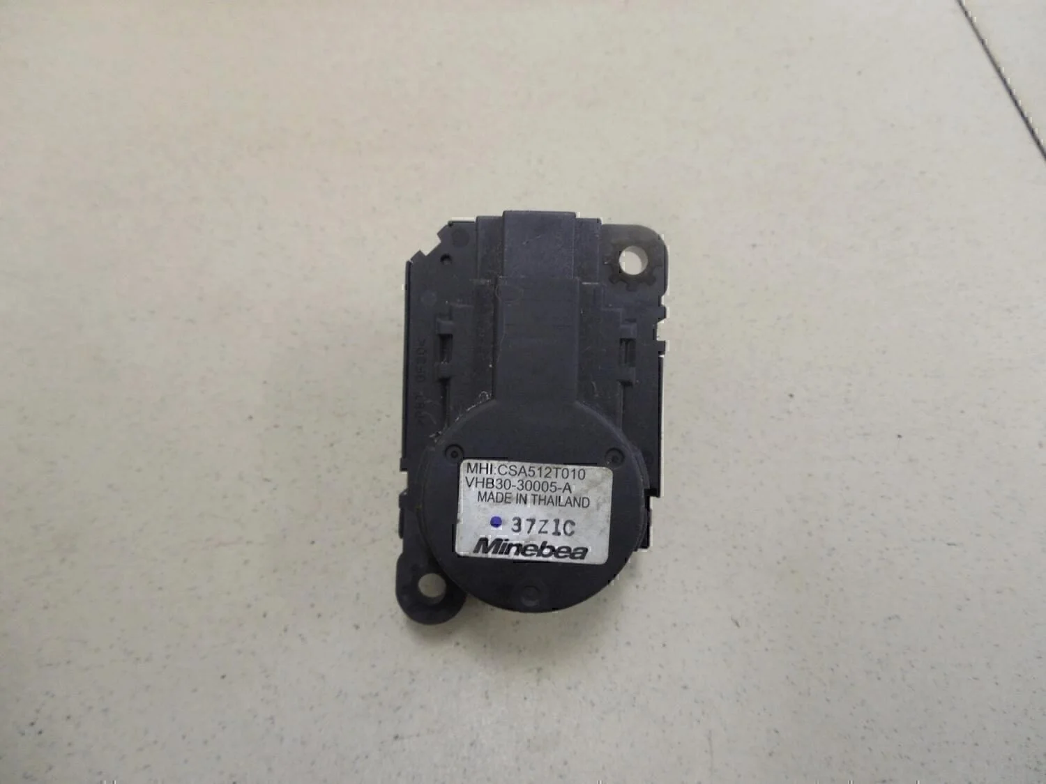 Моторчик заслонки отопителя ASX 2010-2016