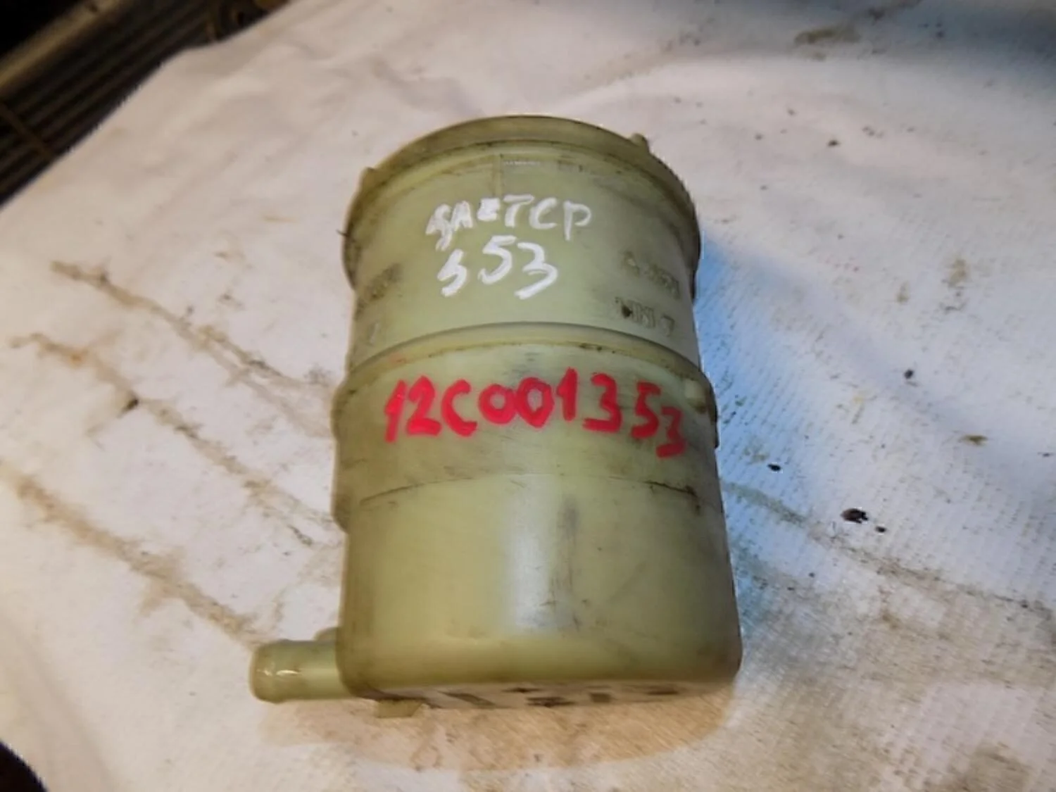 Бачок гидроусилителя Clio/Symbol 1998-2008