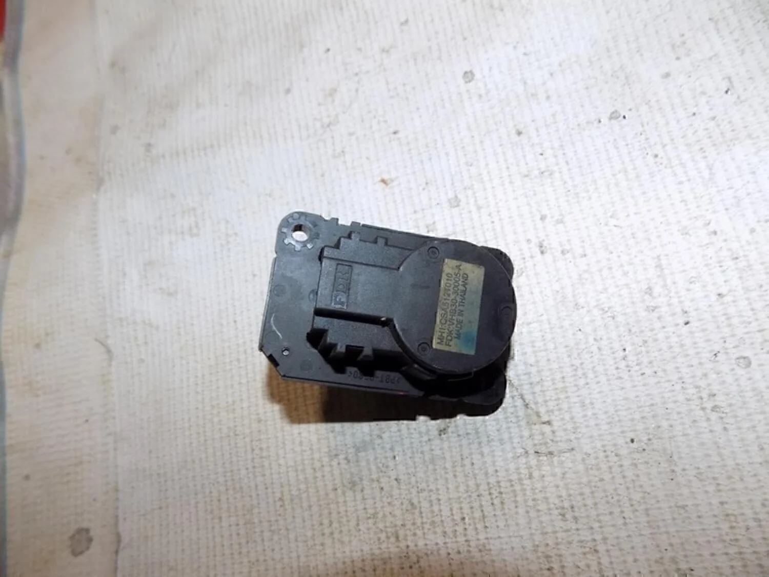 Моторчик заслонки отопителя ASX 2010-2016