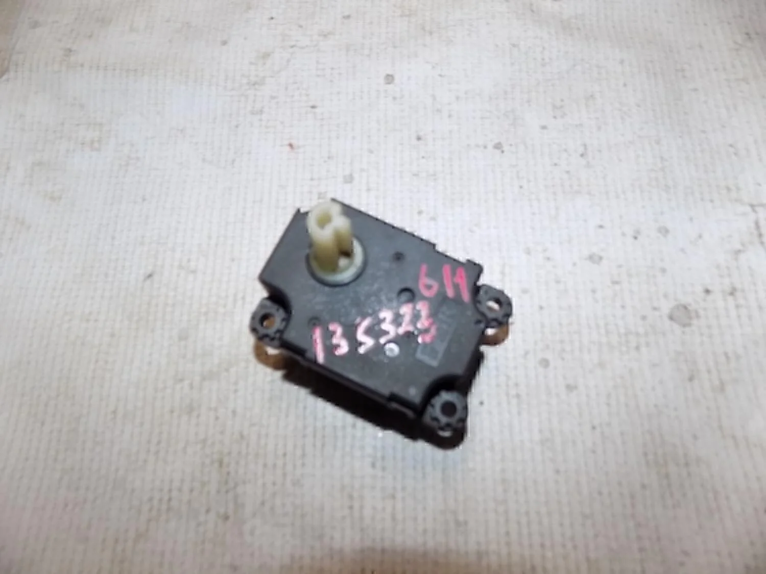 Моторчик заслонки отопителя ASX 2010-2016