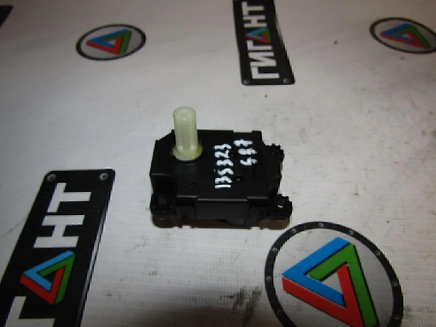 Моторчик заслонки отопителя ASX 2010-2016