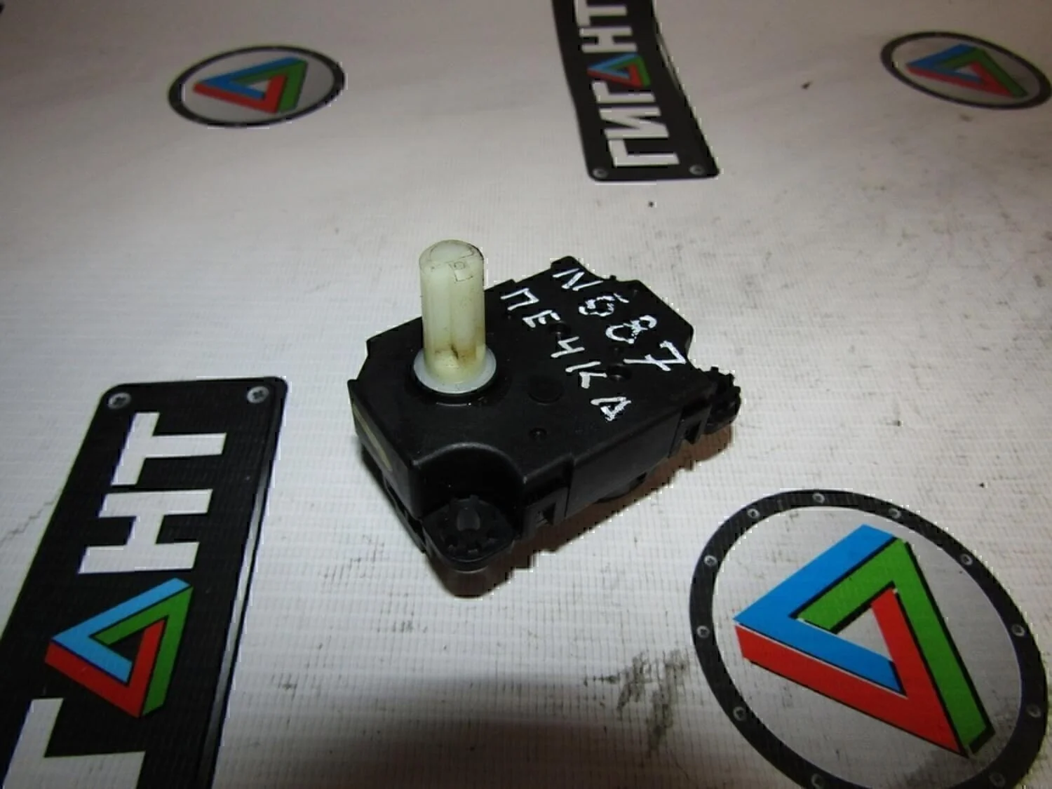 Моторчик заслонки отопителя ASX 2010-2016