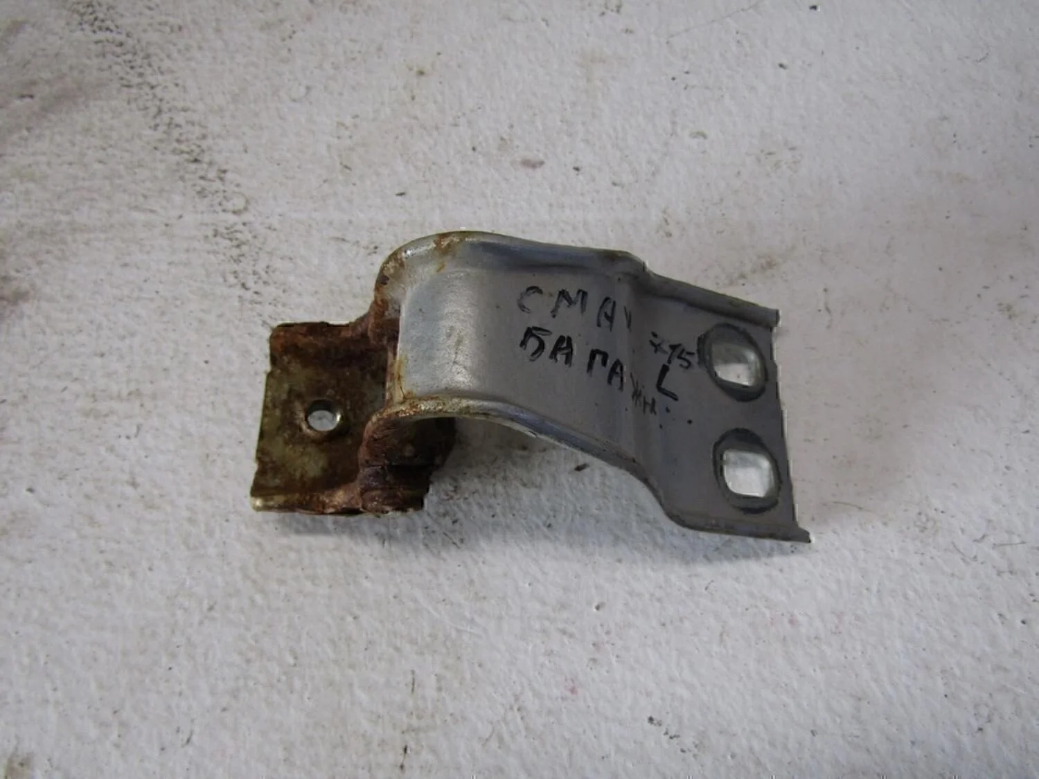 Петля двери багажника Focus II 2005-2008