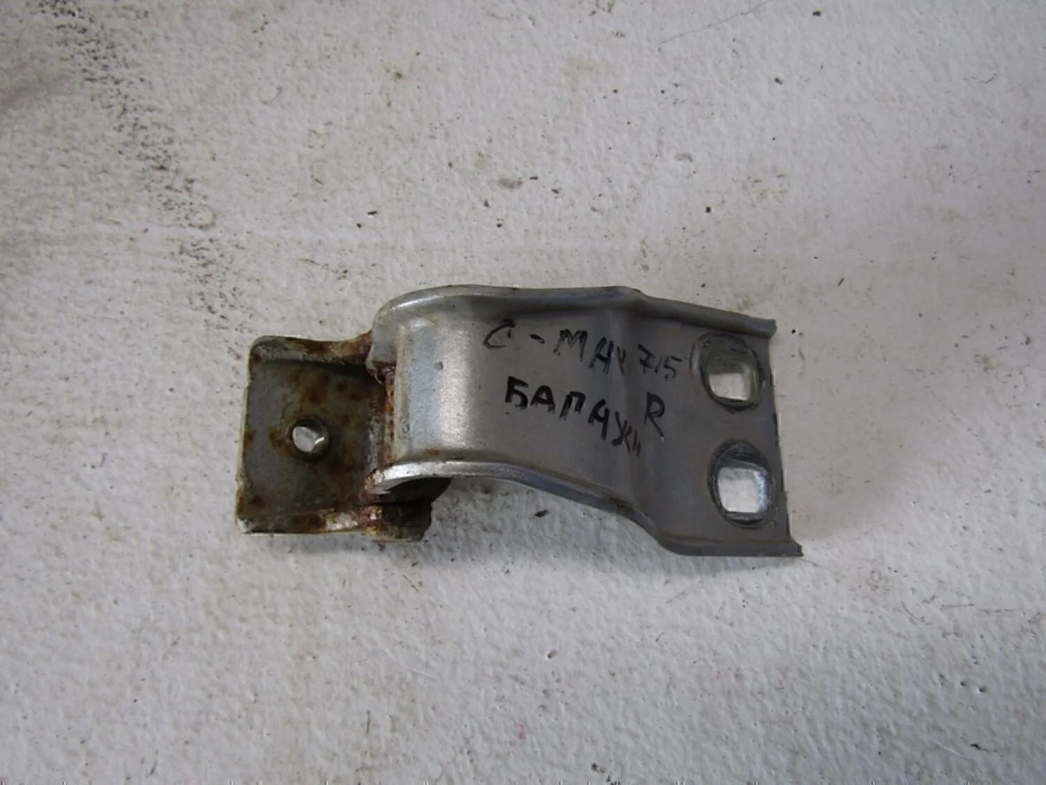 Петля двери багажника Focus II 2005-2008