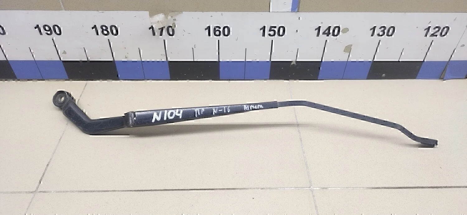 Поводок стеклоочистителя передний правый Almera N16 2000-2006