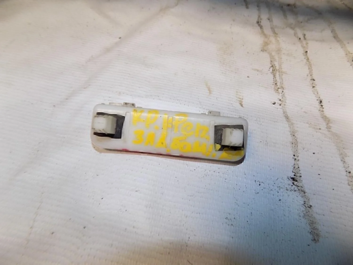 кронштейн заднего бампера Qashqai (J10) 2006-2014