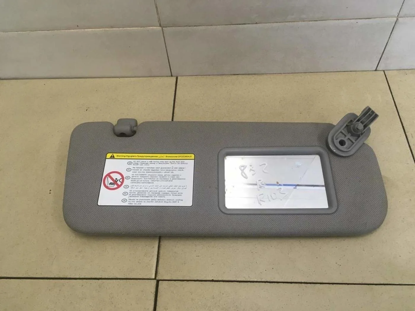 Козырек солнцезащитный (внутри) Solaris 2010-2017