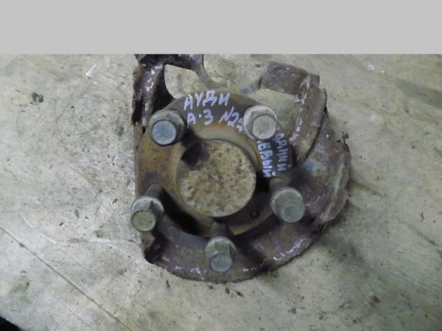 Ступица задняя A3 (8L1) 1996-2003