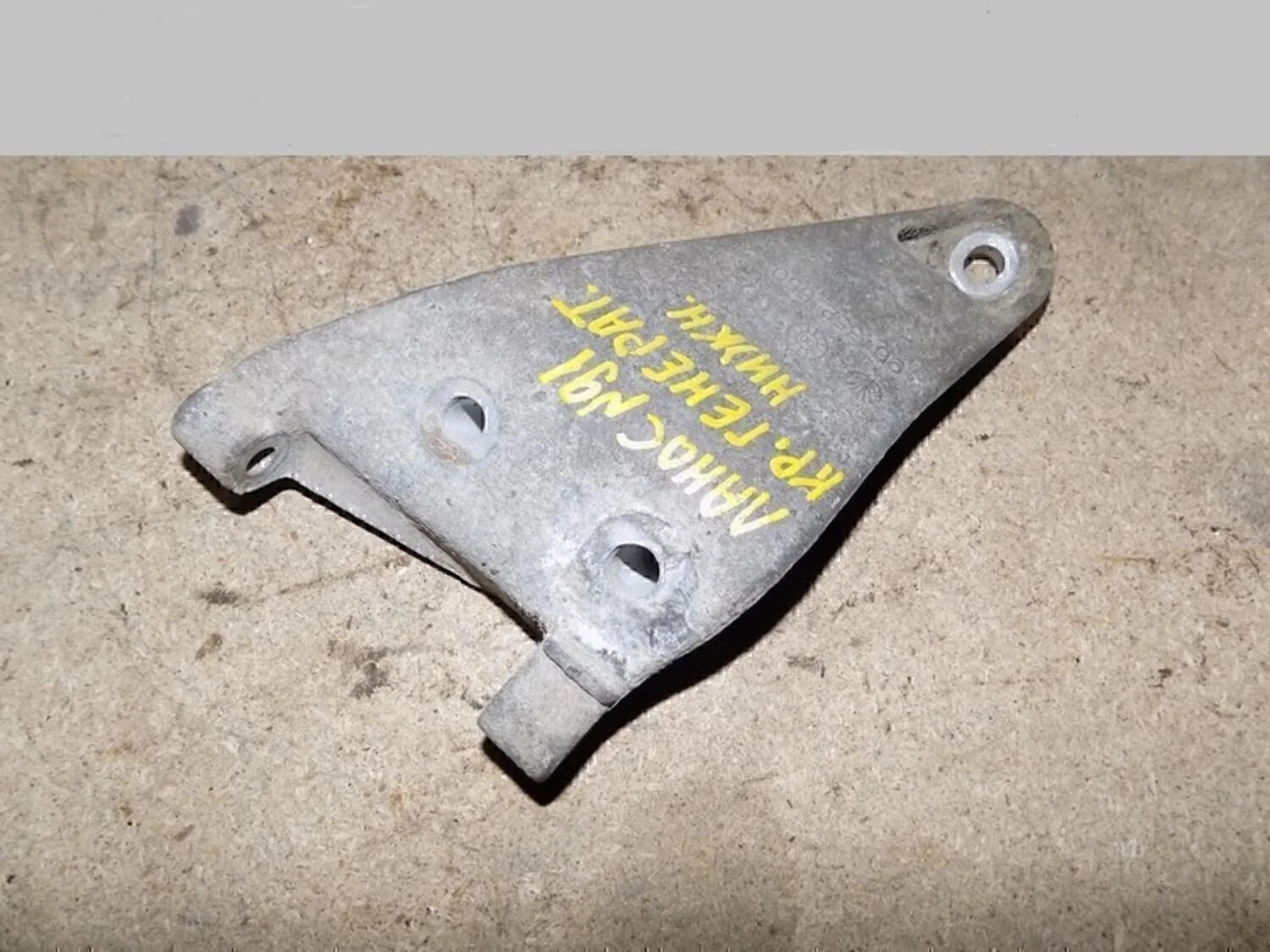 Кронштейн генератора Lanos 2004-2010