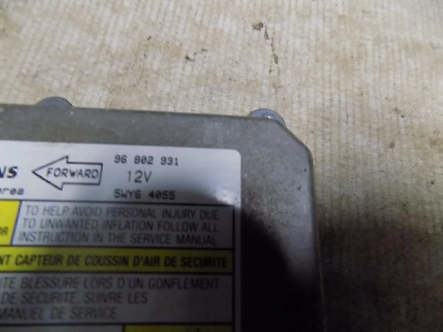 Блок управления AIR BAG Lanos 2004-2010