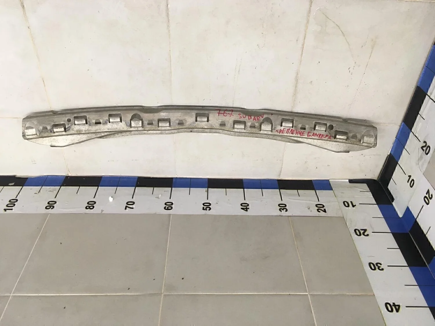 Усилитель заднего бампера Legacy Outback (B13) 2003-2009