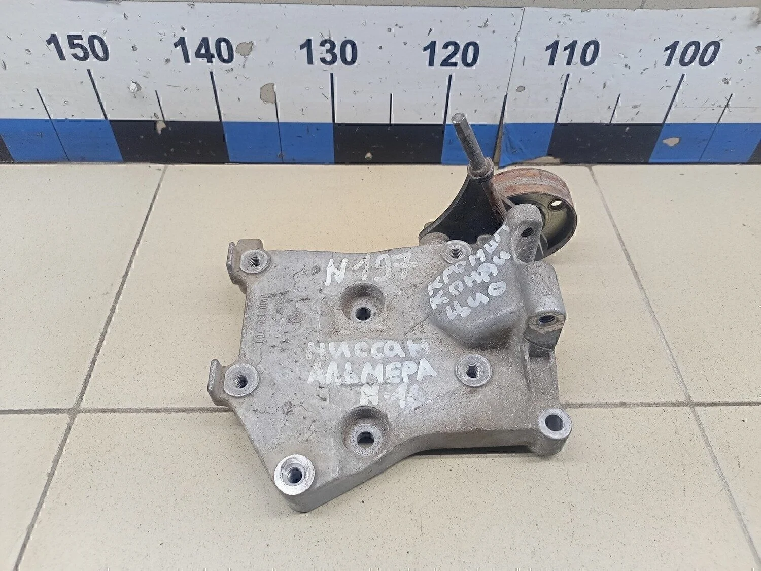 Кронштейн генератора Almera N16 2000-2006