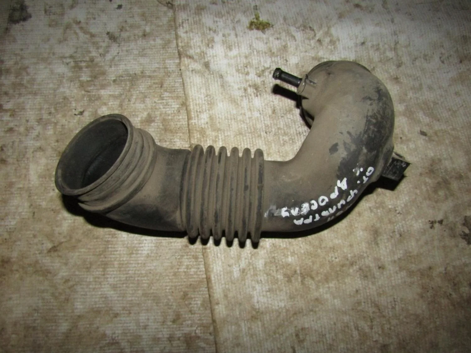 Патрубок воздушного фильтра ASX 2010-2016