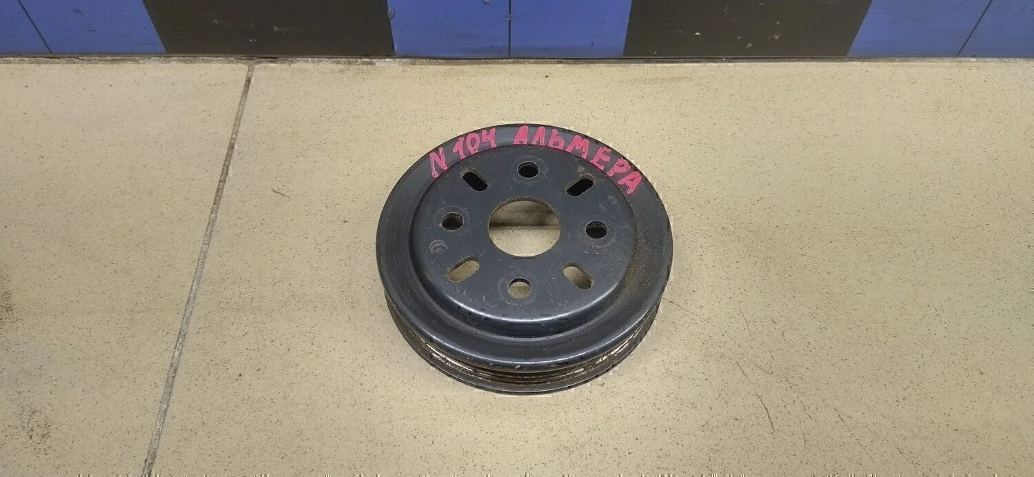Шкив водяного насоса (помпы) Almera N16 2000-2006