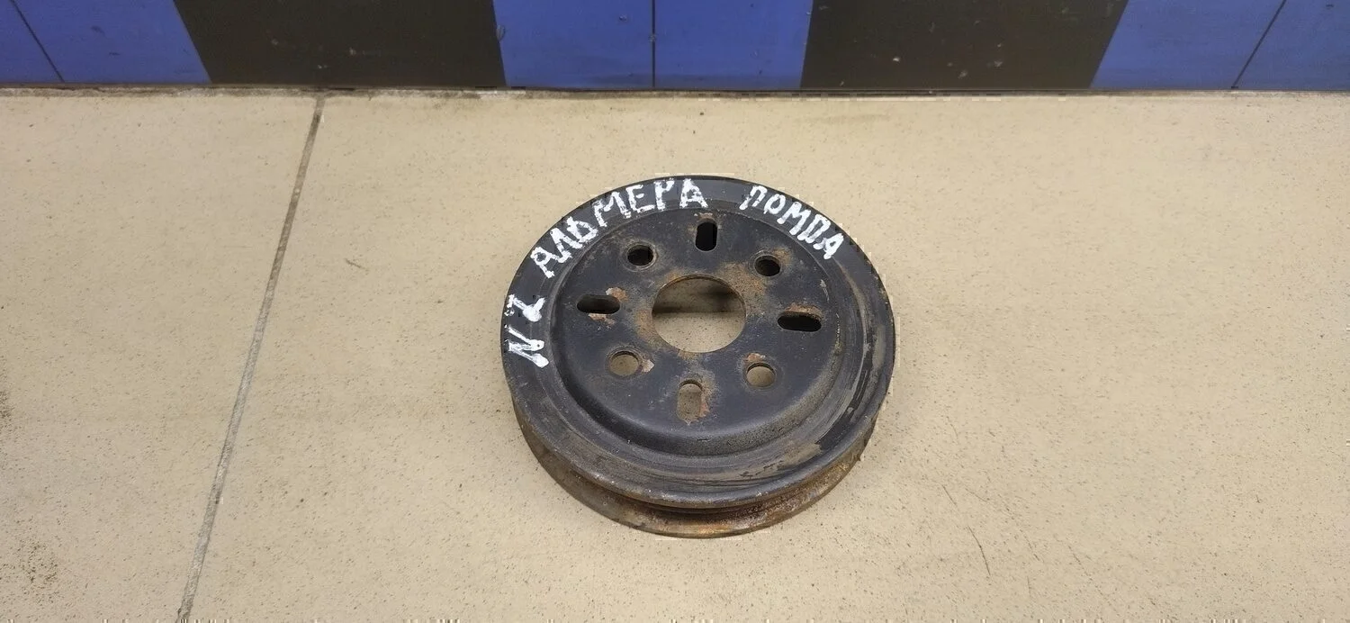 Шкив водяного насоса (помпы) Almera N16 2000-2006