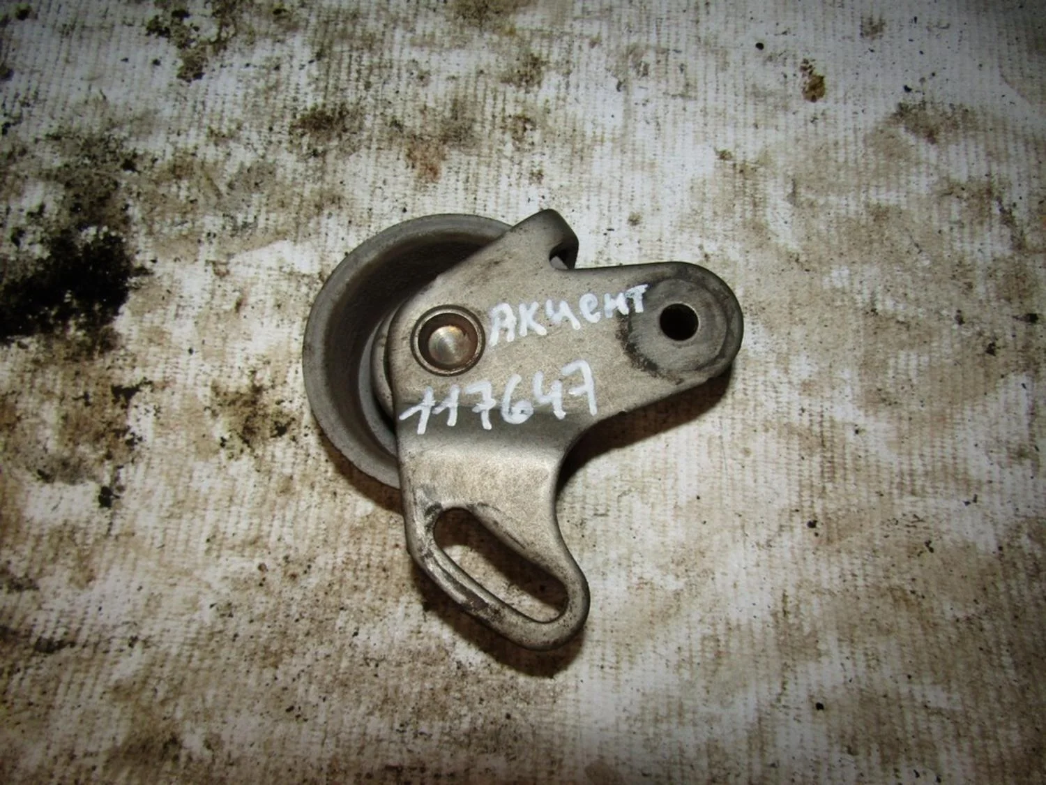 Ролик-натяжитель ремня ГРМ Accent II (+ТАГАЗ) 2000-2012