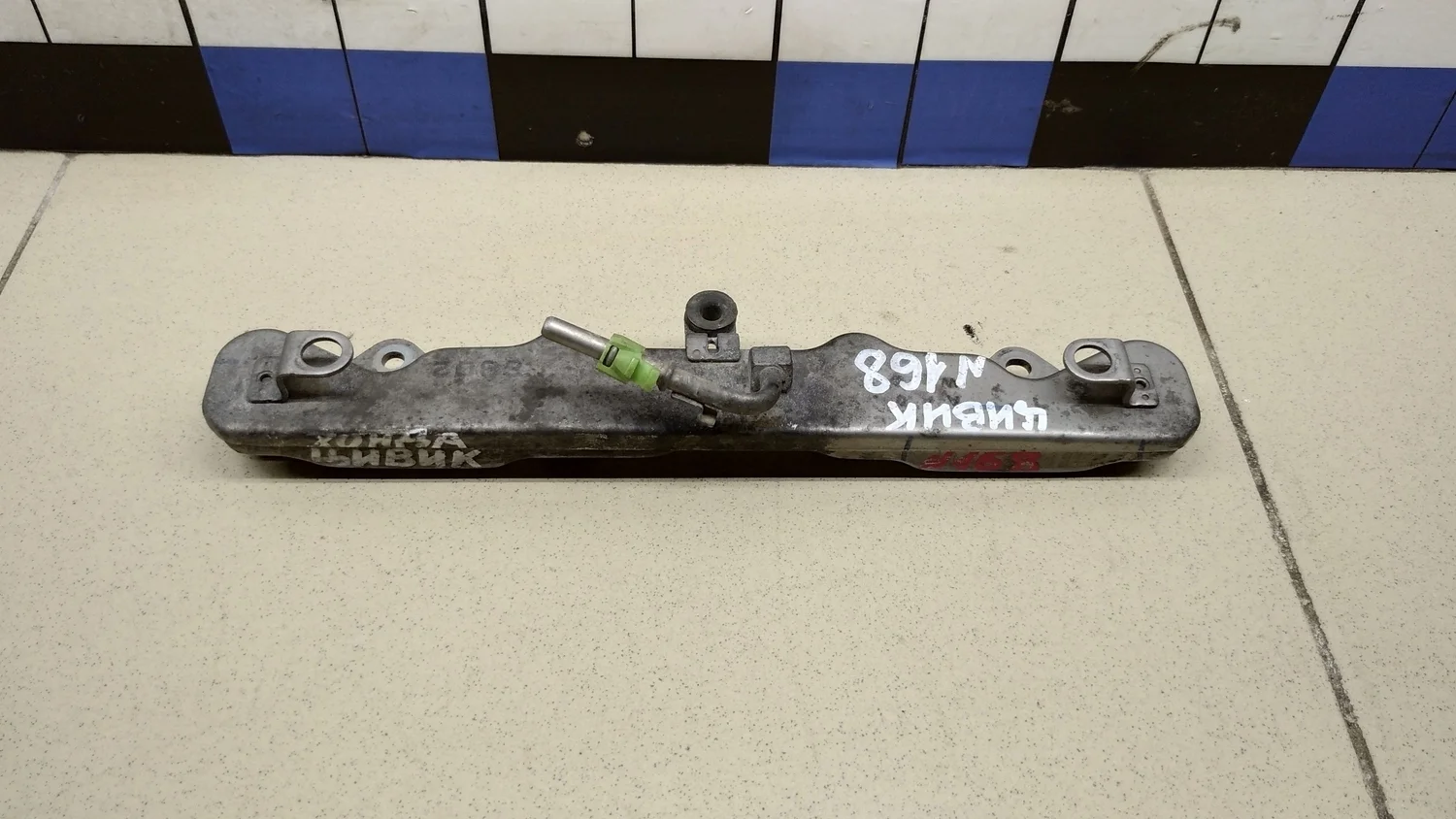 Рейка топливная (рампа) CR-V 2007-2012