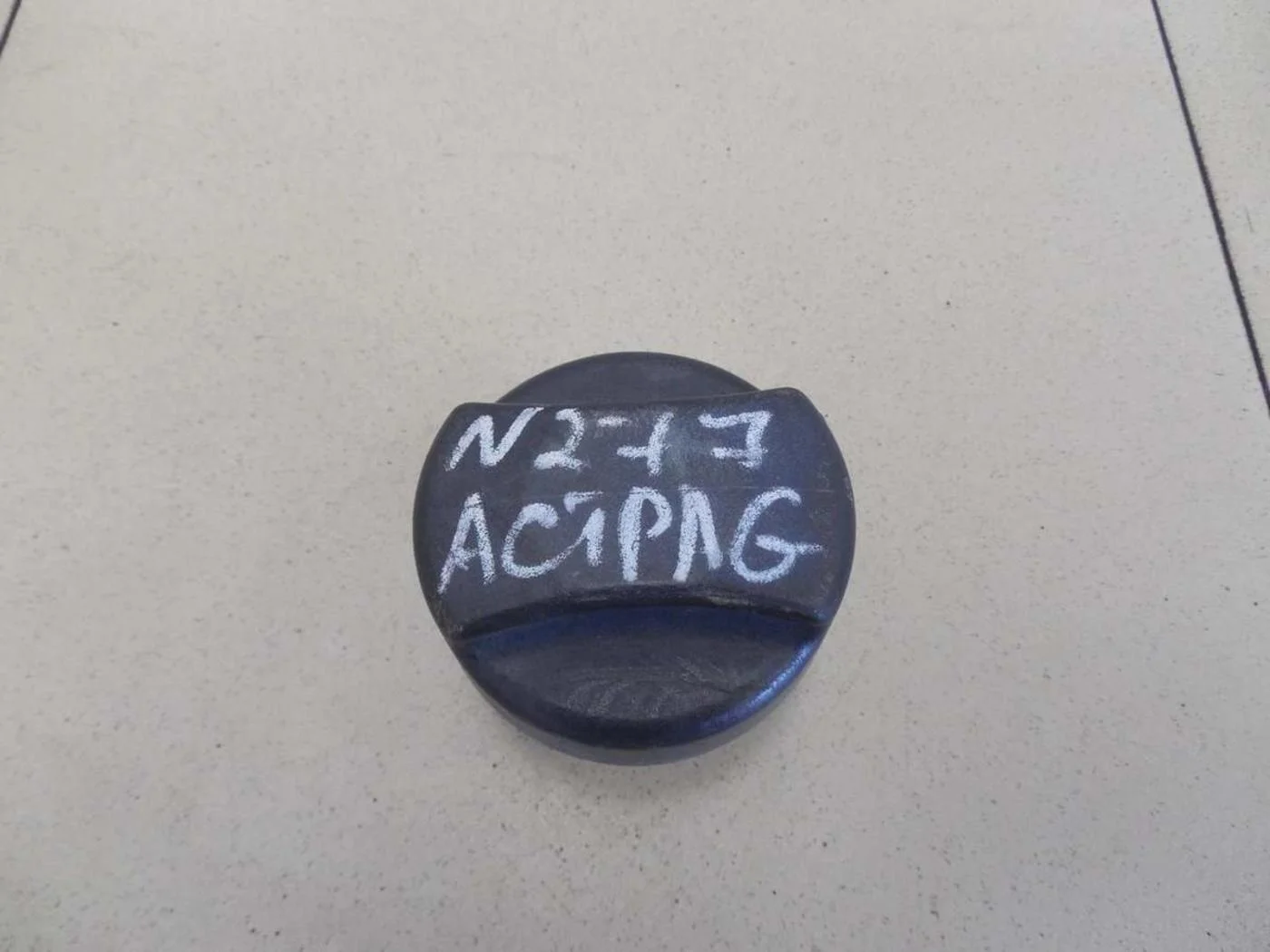 Крышка топливного бака 100 [C4] 1991-1994