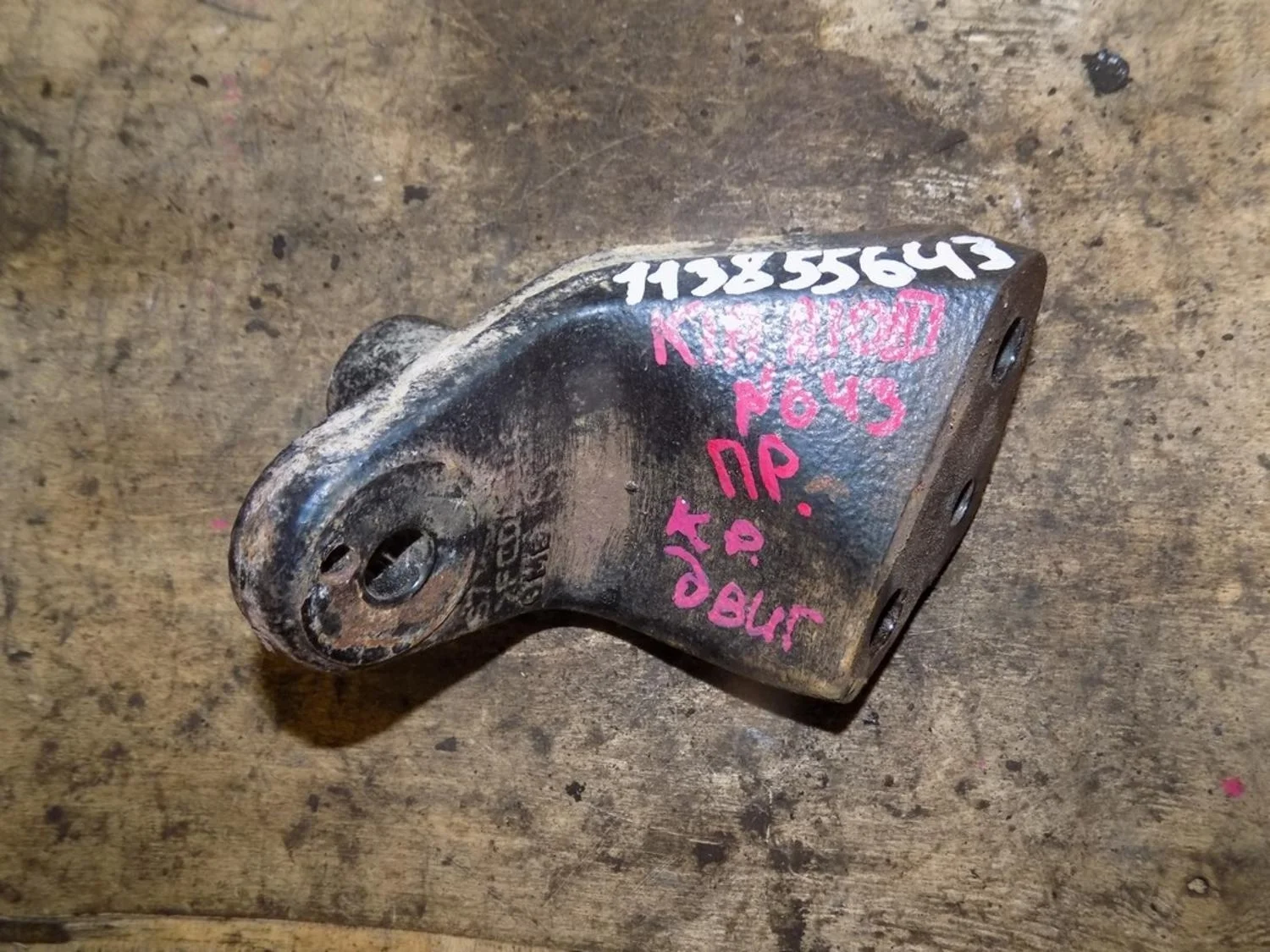 Кронштейн двигателя правый Solaris 2010-2017