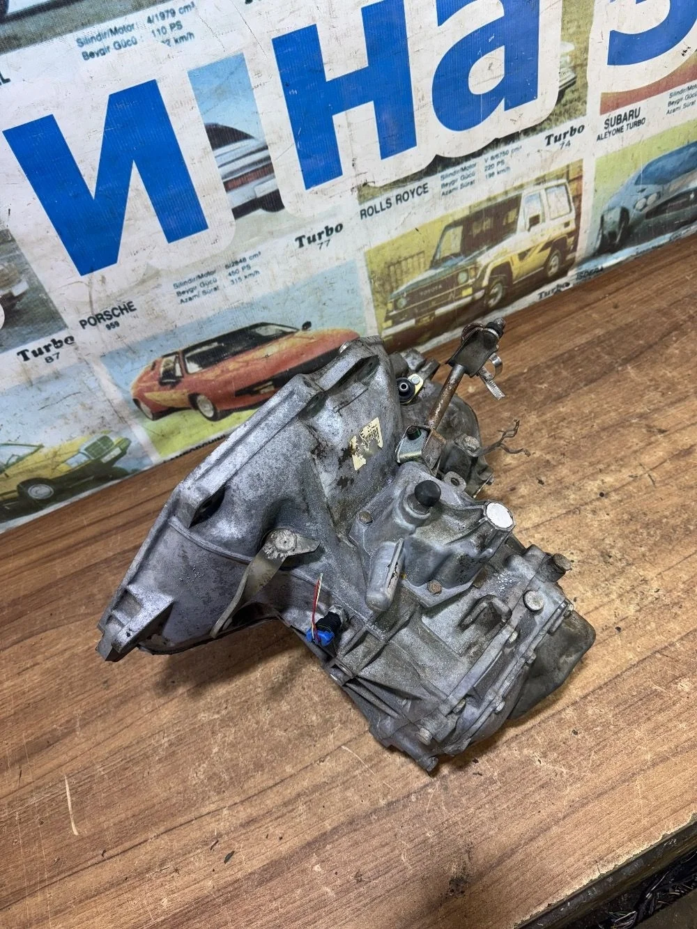 Коробка мкпп Дэу Нексия N100